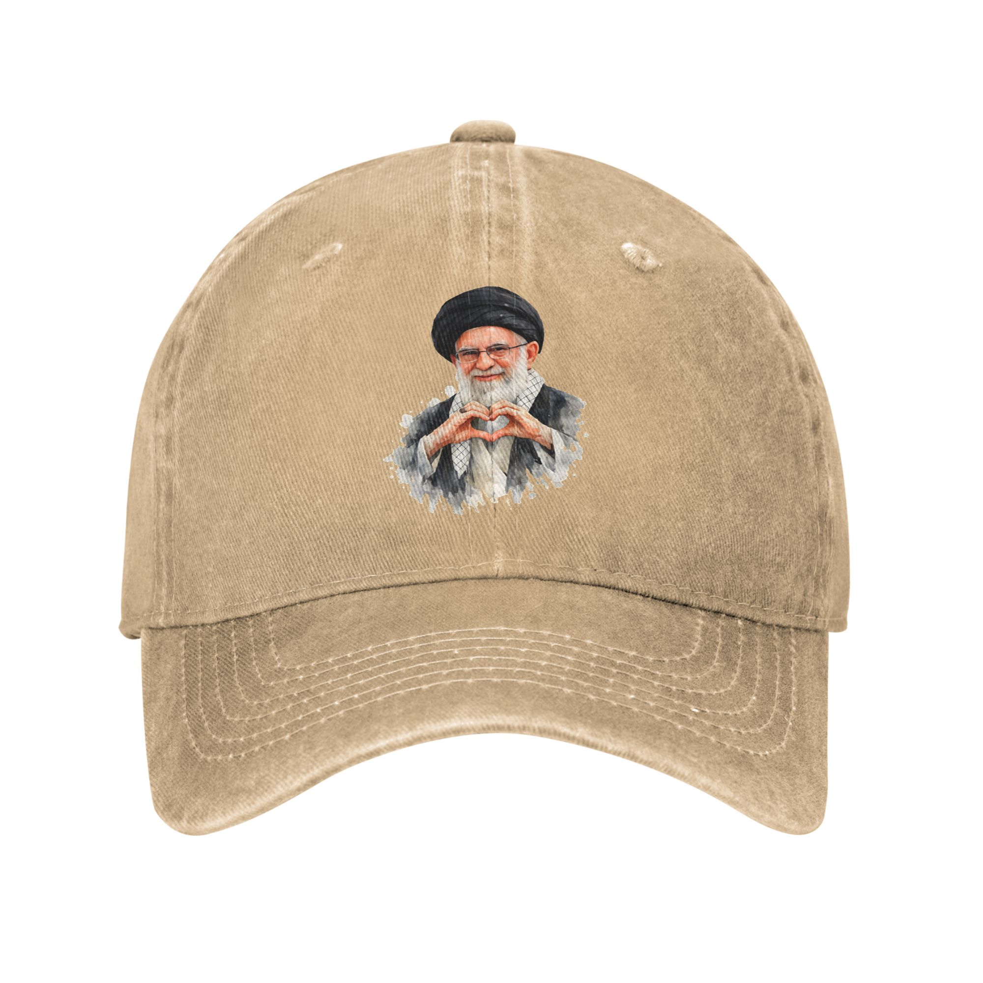 Hunting Outdoor Logos - Boné de Beisebol Summer Ali Khamene