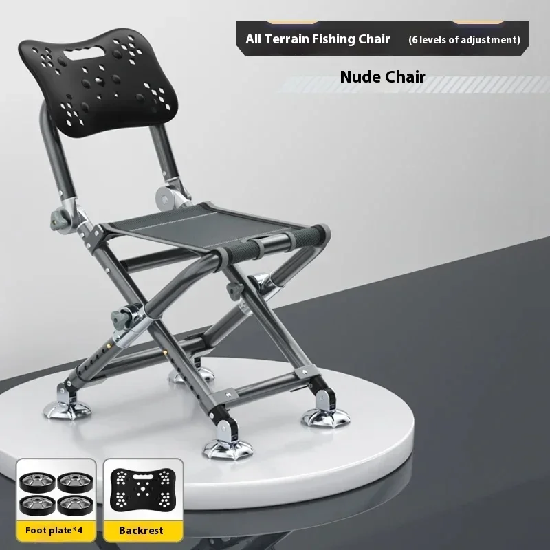 Cadeira de Pesca Dobrável Mult - Hunting And Fishing Outdoor Chairs avaliação e preço