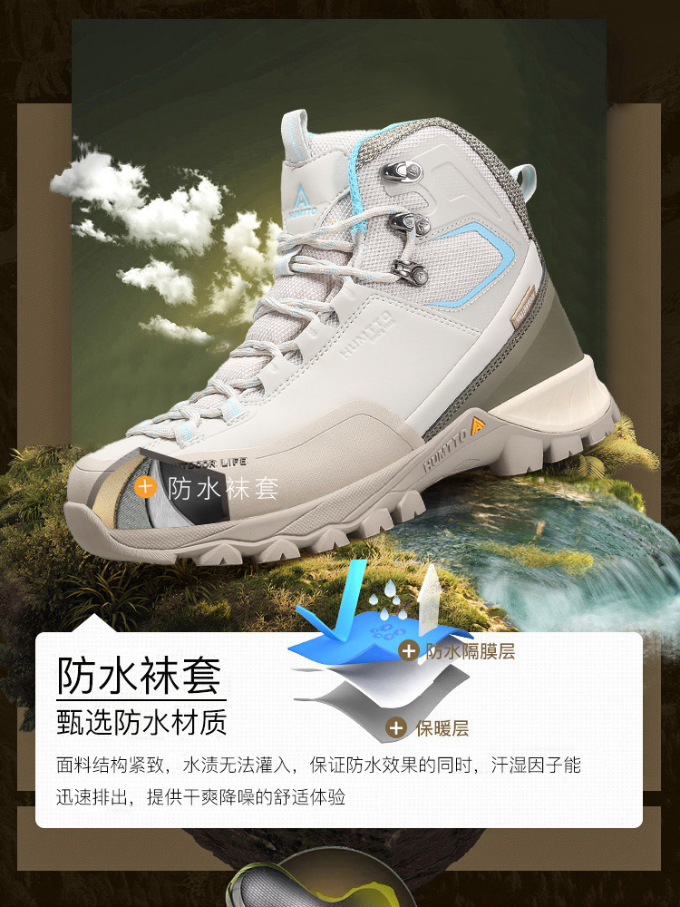 Humtto-Sapatos impermeáveis pa - Hunting Outdoor Boots avaliação e preço