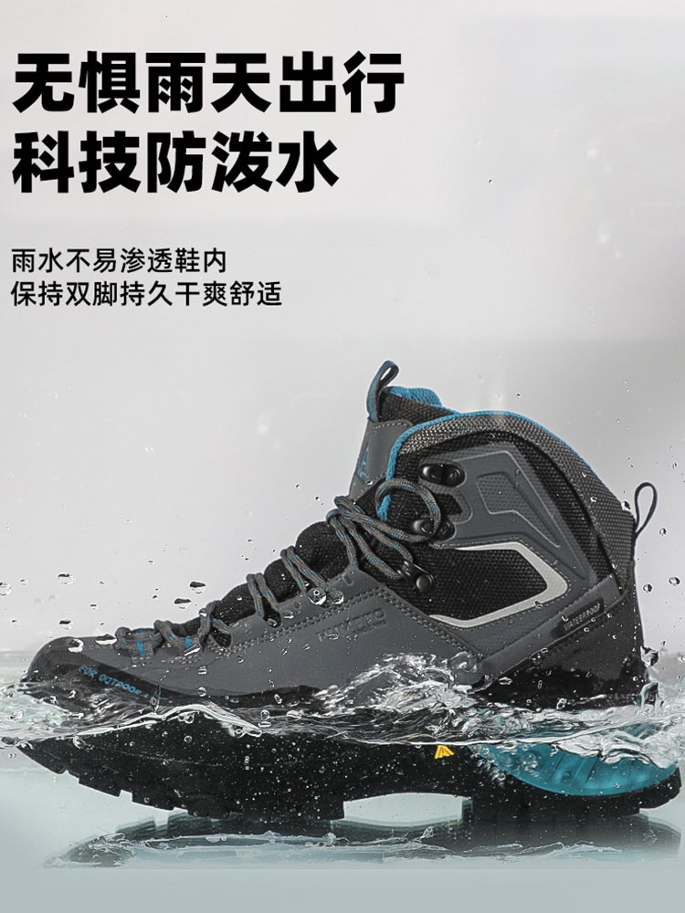 Humtto-Sapatos impermeáveis pa - Hunting Outdoor Boots avaliação e preço